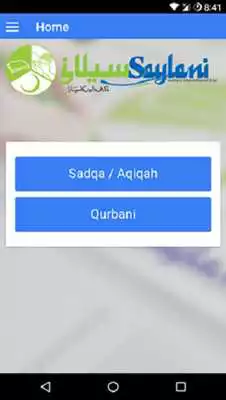 Play Saylani Donation