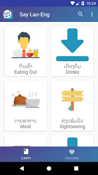 Play Say Lao-Eng