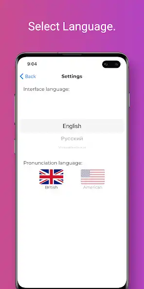 Play Say the Date - Learn them! as an online game online Say the Date - Learn them! with UptoPlay Play Say the Date - Learn them! as an online game Say the Date - Learn them! with UptoPlay