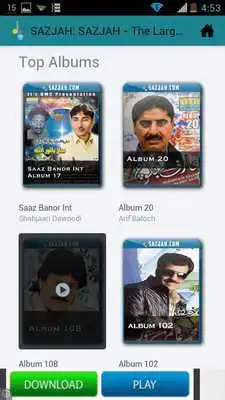 Play SAZJAH - Balochi Brahui Music