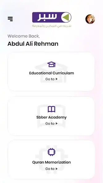 Play Sbber as an online game online Sbber with UptoPlay Play Sbber as an online game Sbber with UptoPlay