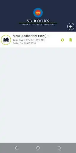 Play SB Books as an online game SB Books with UptoPlay