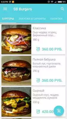 Play SB BURGERS  and enjoy SB BURGERS with UptoPlay