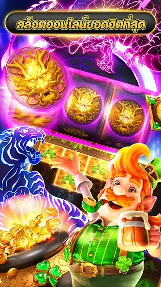 Play SBFPLAY  and enjoy SBFPLAY with UptoPlay