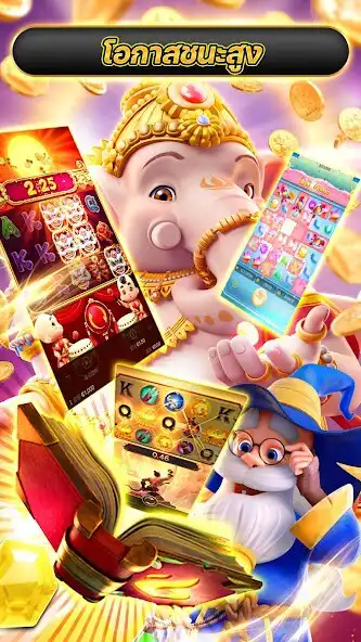 Play SBFPLAY as an online game SBFPLAY with UptoPlay