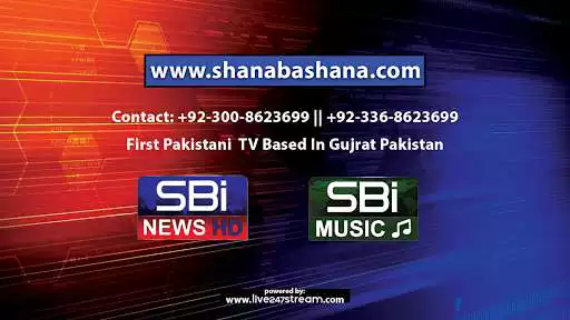 Play SBI (Android TV) as an online game SBI (Android TV) with UptoPlay