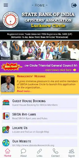 Play SBIOA Lucknow Circle as an online game SBIOA Lucknow Circle with UptoPlay