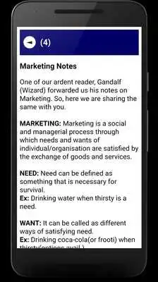 Play SBI PO EXAM 2018-19