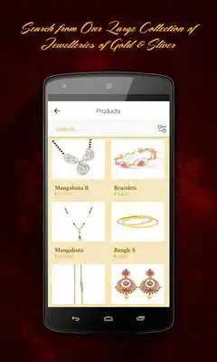 Play SBK Jewellery Shop