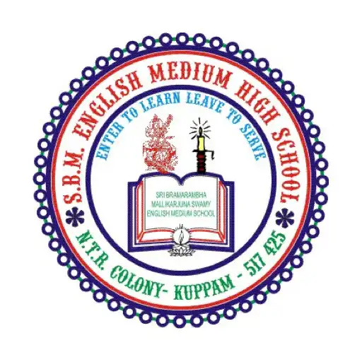 Play SBM High School APK Play SBM High School APK