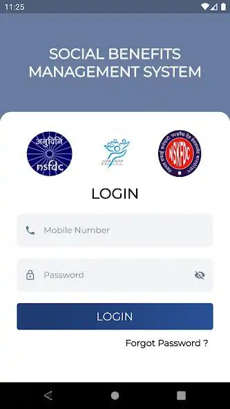 Play SBMS  and enjoy SBMS with UptoPlay