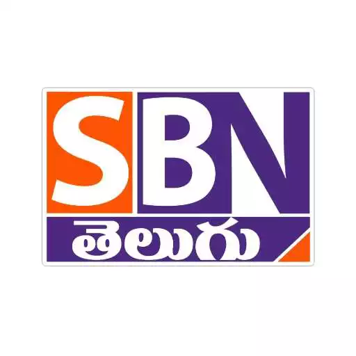 Play SBN Telugu APK Play SBN Telugu APK