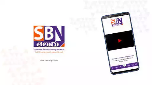 Play SBN Telugu  and enjoy SBN Telugu with UptoPlay