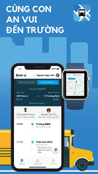 Play SBUS  and enjoy SBUS with UptoPlay