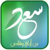 Free play online SBW School APK