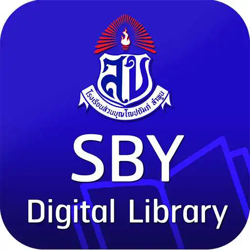 Play SBY Digital Library APK Play SBY Digital Library APK