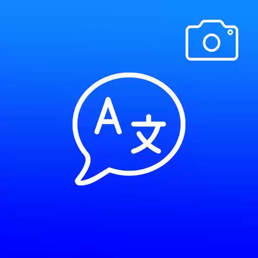 Play Scanner - translate APK Play Scanner - translate APK