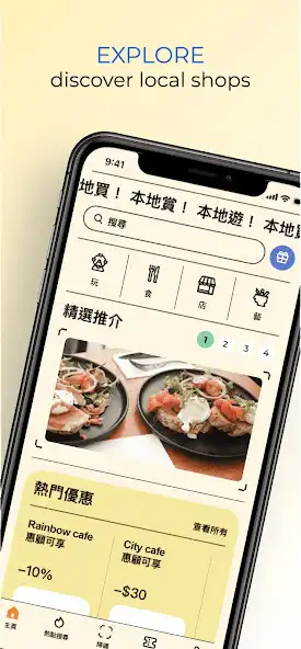 Play SCANNOW  and enjoy SCANNOW with UptoPlay