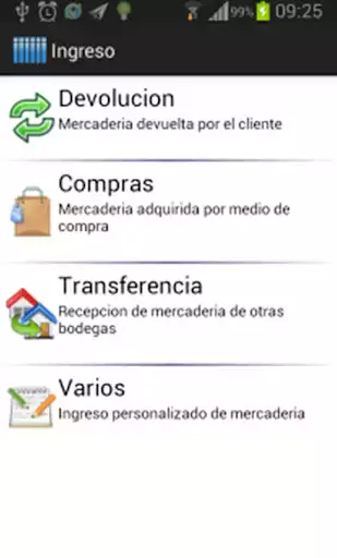 Play ScanTrack
