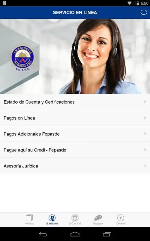 Play S.C.A.R.E. APP
