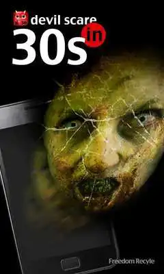 Play Scare Your Friends In 30s Play Scare Your Friends In 30s