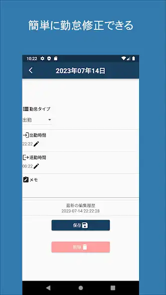 Play ScarfTimeCard as an online game ScarfTimeCard with UptoPlay