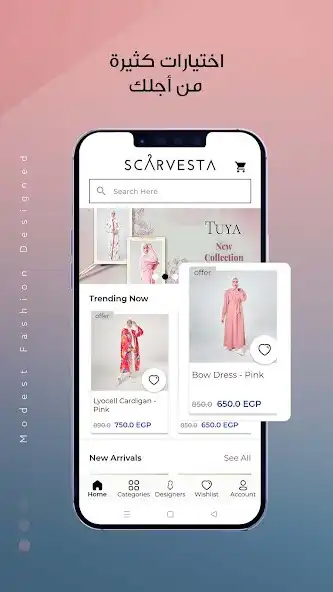 Play SCARVESTA as an online game SCARVESTA with UptoPlay