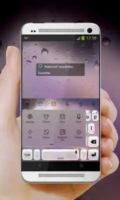 Play Scattered snowflakes Keypad Play Scattered snowflakes Keypad