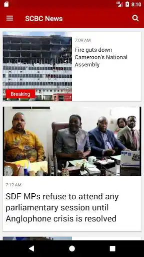 Play SCBC News as an online game SCBC News with UptoPlay