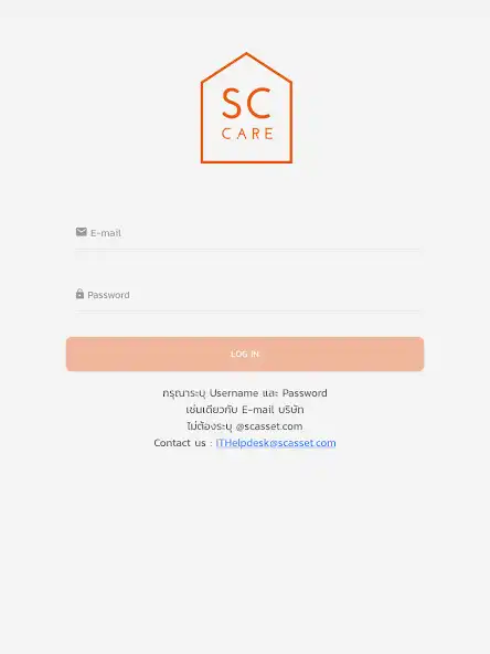 Play SC Care and enjoy SC Care with UptoPlay Play SC Care and enjoy SC Care with UptoPlay