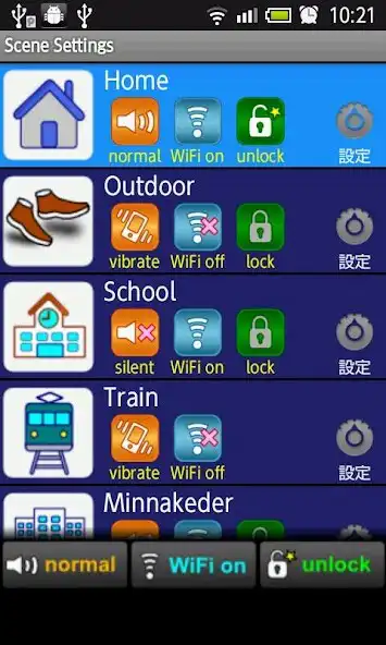 Play Scene Settings  and enjoy Scene Settings with UptoPlay