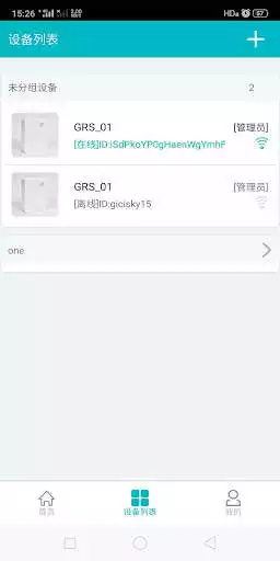 Play ScentArea and enjoy ScentArea with UptoPlay Play ScentArea and enjoy ScentArea with UptoPlay