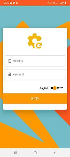 Play Scheduled Services  and enjoy Scheduled Services with UptoPlay