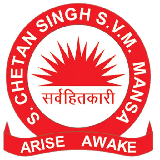 Play S. CHETAN SINGH S.V.M. MANSA APK