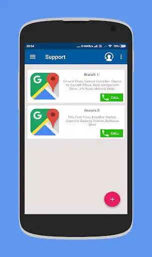 Play SCHOLARS EDUCARE as an online game SCHOLARS EDUCARE with UptoPlay