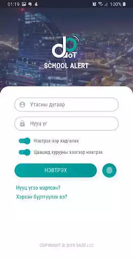 Play School Alert and enjoy School Alert with UptoPlay Play School Alert and enjoy School Alert with UptoPlay