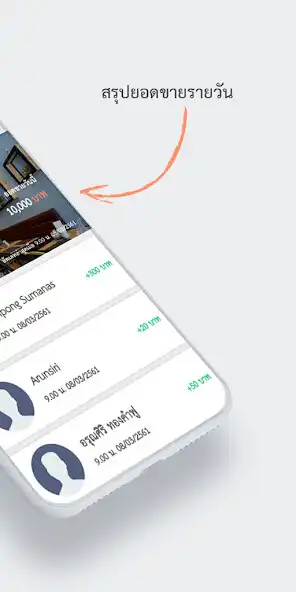 Play School Bright Shop as an online game School Bright Shop with UptoPlay