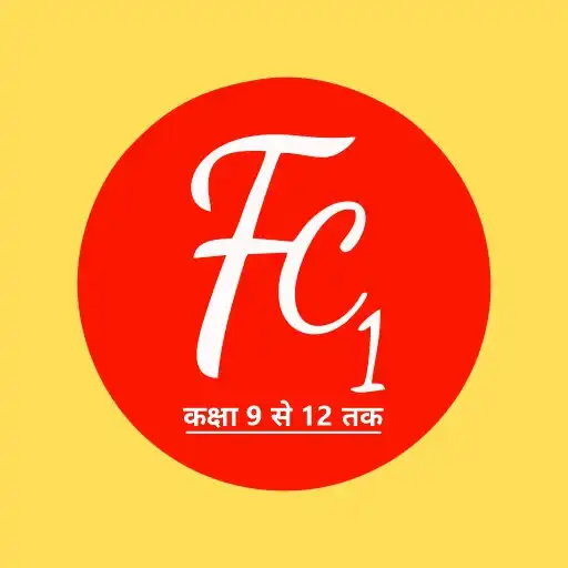 Play School Fee App (9th to12th) APK