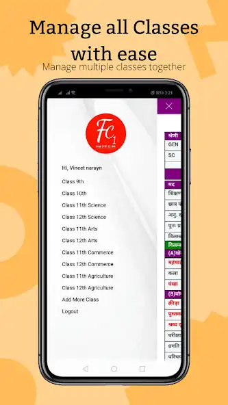 Play School Fee App (9th to12th) as an online game School Fee App (9th to12th) with UptoPlay