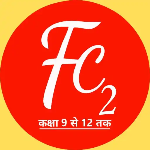 Play School Fee App - FC2 APK