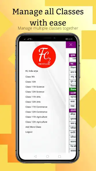 Play School Fee App - FC2 as an online game School Fee App - FC2 with UptoPlay