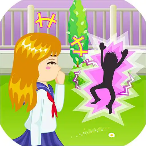 Play School Flirting Game APK