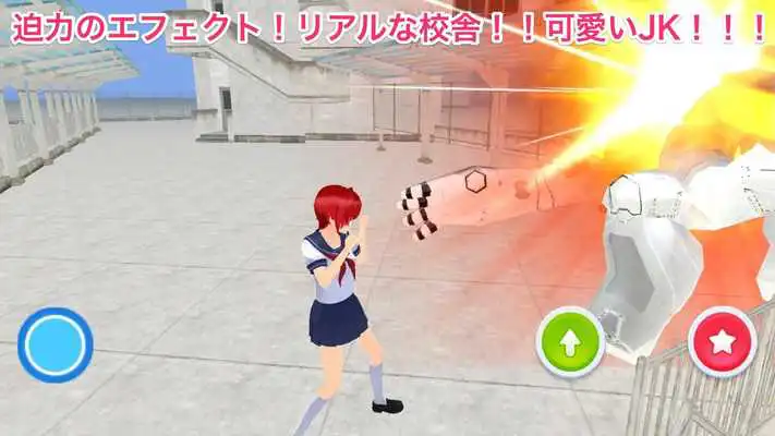 Play School girls combat online