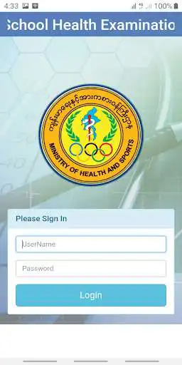 Play School Health Examination Sheet as an online game School Health Examination Sheet with UptoPlay