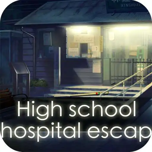 Free play online School hospital escape:Secret  APK