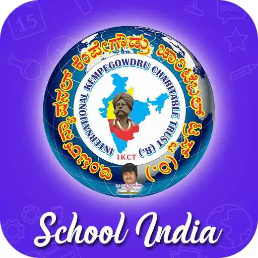 Play School India Parent APK