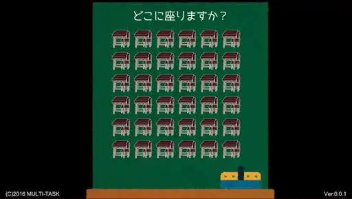 Play School Lesson Life  and enjoy School Lesson Life with UptoPlay