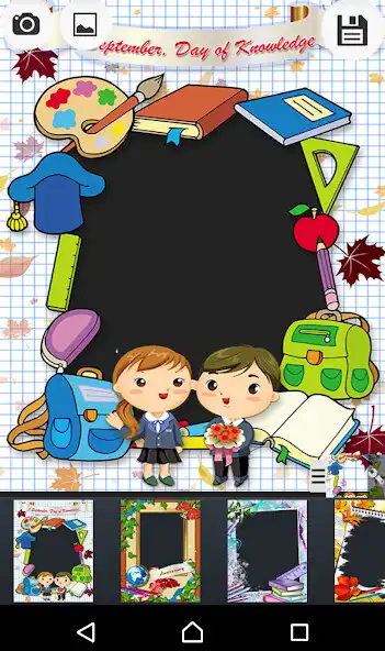 Play School Picture Frames as an online game School Picture Frames with UptoPlay