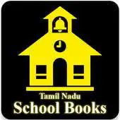 Free play online School Samacheer Text books for TamilNadu Students APK