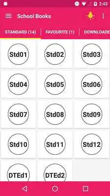 Play School Samacheer Text books for TamilNadu Students